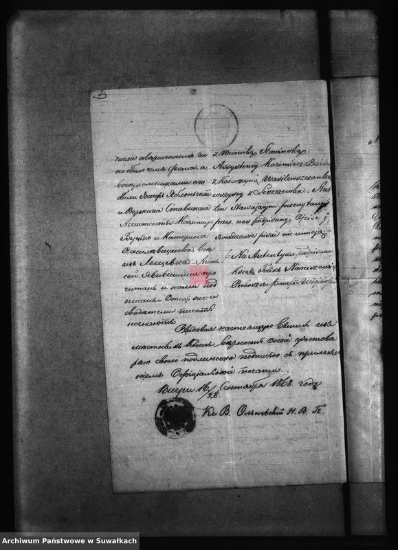 Obraz 9 z jednostki "Dela k Metričeskich Svidětelnych o brakosočestanîi Elenevskago Prichoda s 1868 goda."