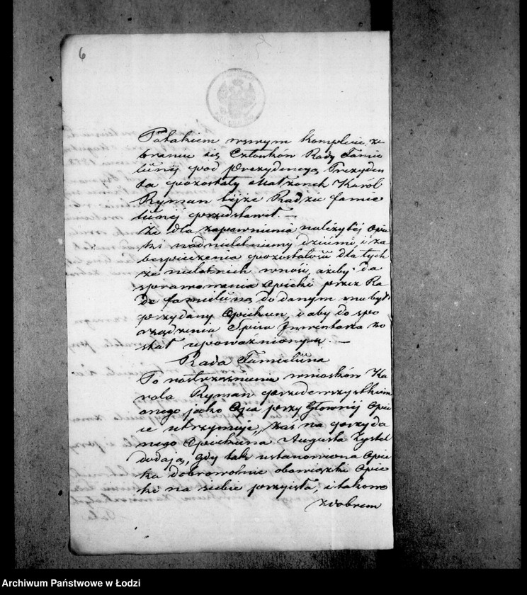 Obraz 10 z jednostki "Akta tyczące się ustanowienia opieki nad nieletnimi Pauliną i Matyldą Ryman po zmarłej Johannie z Zystlów Ryman"