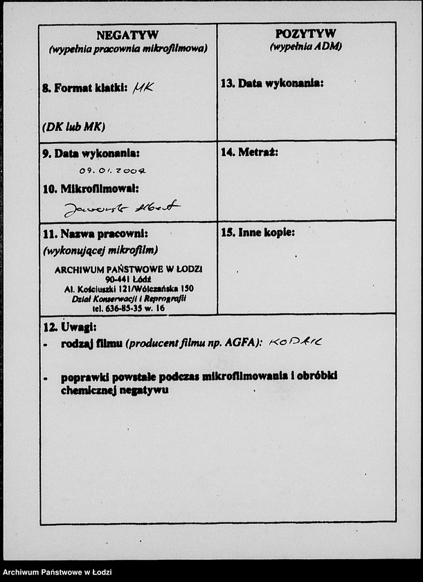 Obraz 3 z jednostki "J-91-105 [Wnioski Żydów w Getcie o zwrot długów za wzięty na kredyt towar przez kupujących]"