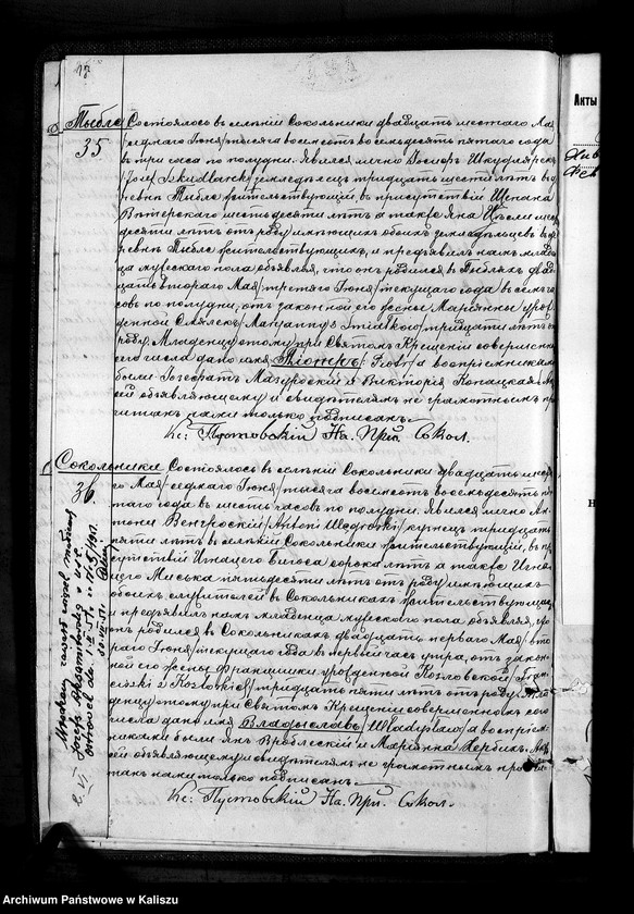 image.from.unit.number "Księga urodzeń, małżeństw, zgonów"