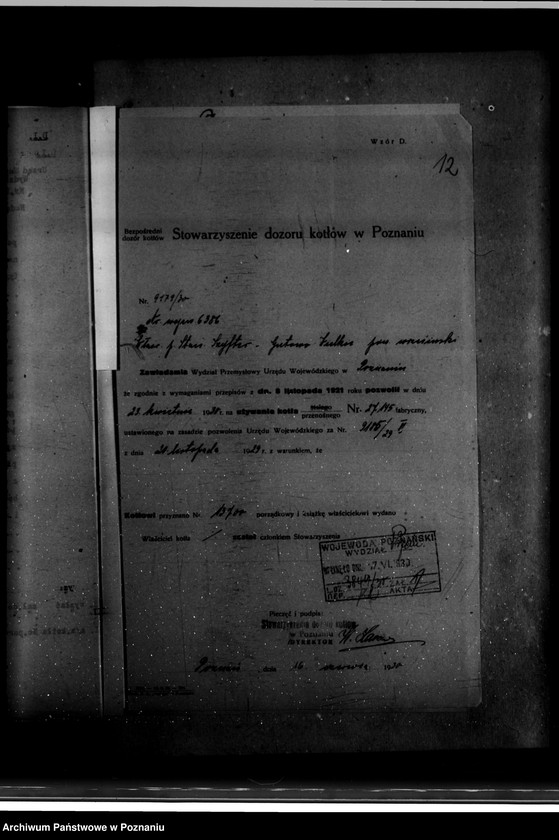 Obraz 16 z jednostki "Gorzelnia rolnicza St. Szyftera we wsi Gutowo Wielkie powiat wrzesiński nr woj. kotła 6387"