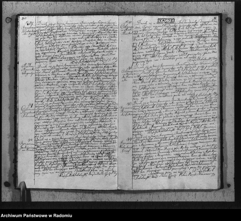 image.from.unit.number "Duplikat urodzonych, zaślubionych i zmarłych aktów połączonych religijno cywilnych gminy i parafii Kazanów na rok 1839"