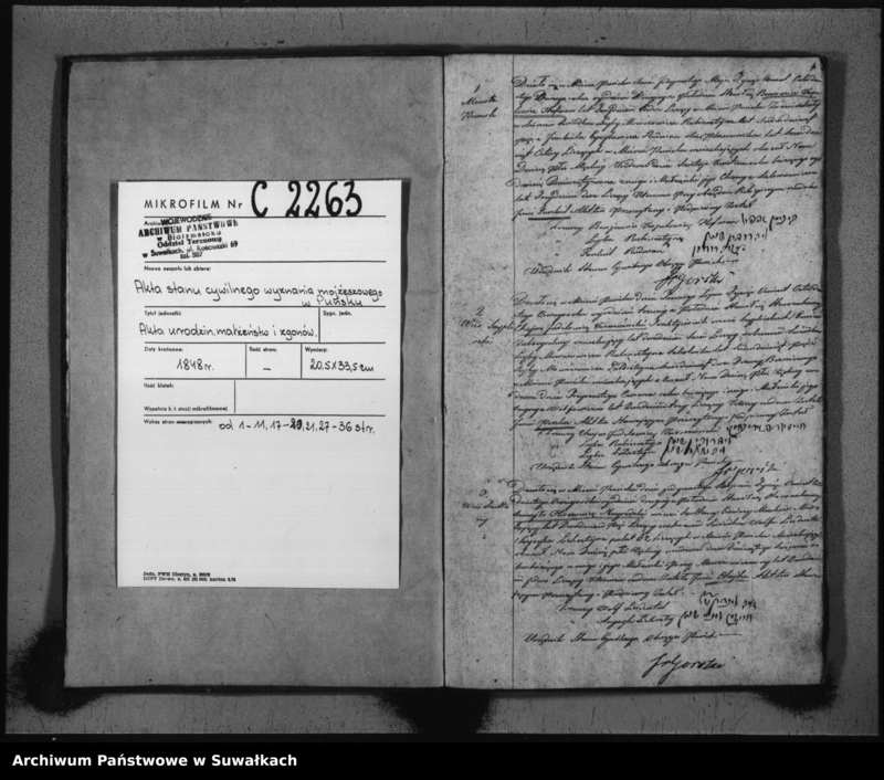 image.from.unit.number "Duplikat Akt Urodzonych, Zaślubionych i Umarłych Urzędnika Stanu Cywilnego Okręgu Puńsk z R.1848"