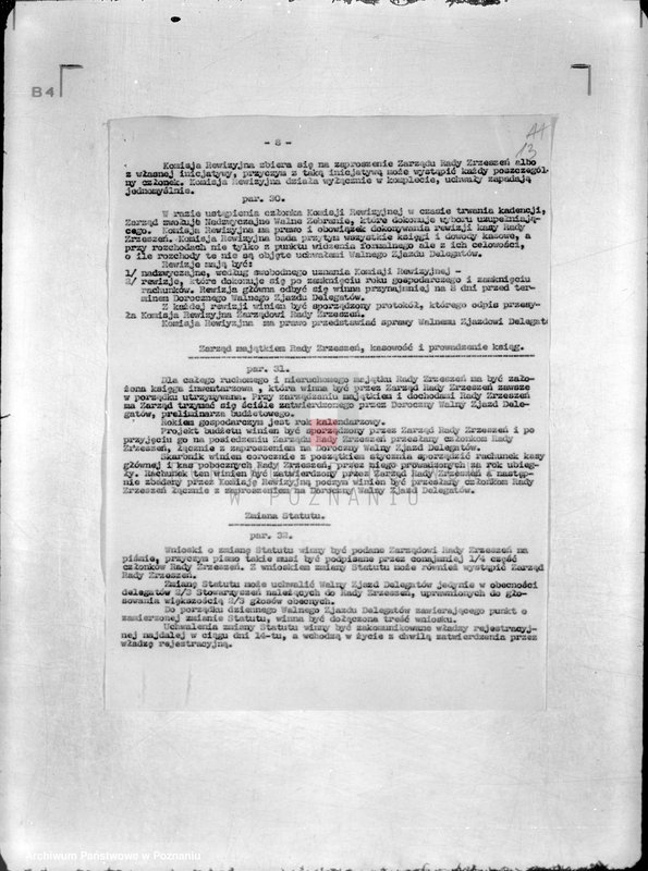 Obraz 17 z jednostki "/Rada Zrzeszeń Chrześcijańskich Kupców Podróżujących i Przedstawicieli Handlowych R.P. w Poznaniu]"