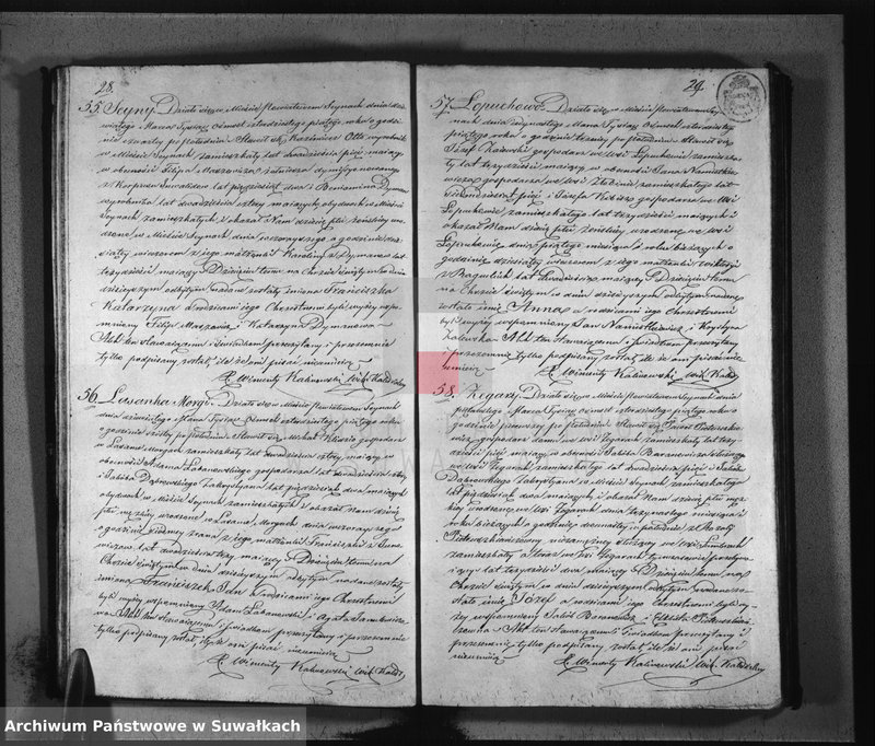 Obraz 18 z jednostki "Duplikat aktów urodzonych, zaślubionych i zeyścia parafij seyneńskiey z roku 1845"