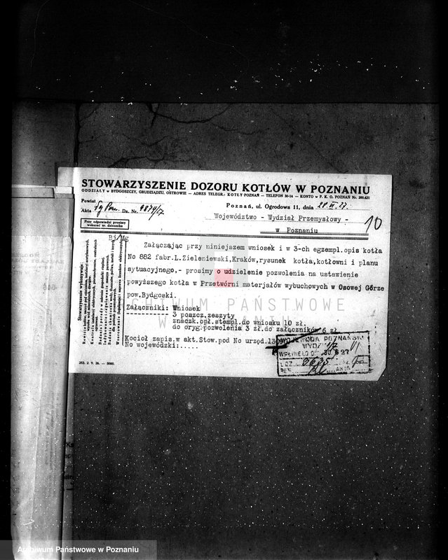 Obraz 15 z jednostki "Przetwórnia materiałów wybuchowych w Osowej Górze, pow. bydgoski nr woj. kotła 5961"