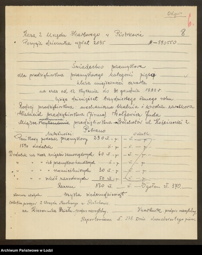 Obraz 10 z jednostki "J. Wolfowicz – tkalnia mechaniczna w Bełchatowie"