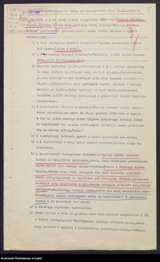 Obraz 7 z jednostki "Henryk Świrski, Szymon Windman, Icek Blas- kupno i sprzedaż przędzy"