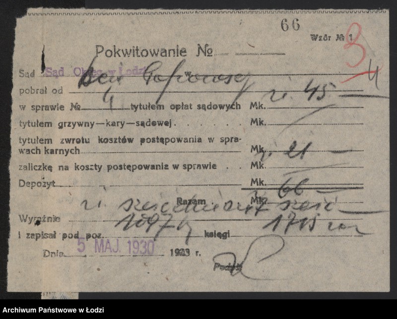 Obraz 6 z jednostki "Nuchem Dawid Popowski, Chil Popowski, Mordka Popowski- Bracia Popowscy- fabryka pończoch"