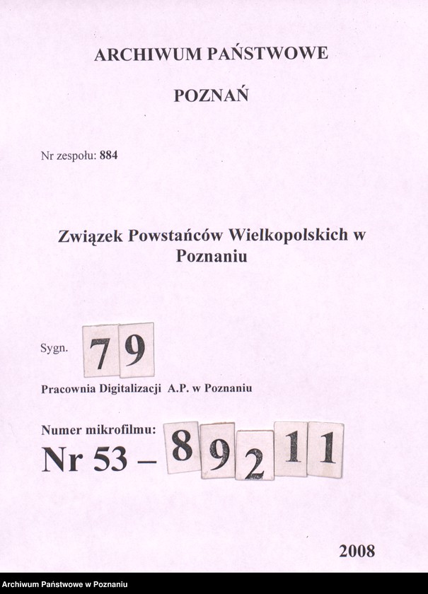 Obraz 1 z jednostki "Sprawy dotyczące komendantów wojewódzkich i grodzkich Związku Weteranów Powstań Narodowych i Związku Powstańców Wielkopolskich."