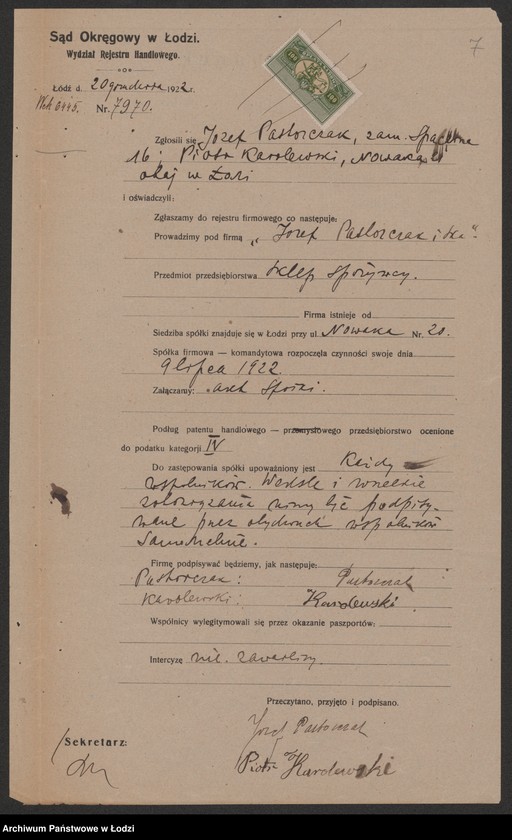 Obraz 9 z jednostki "Józef Pastorczak i S-ka- sklep spożywczy"