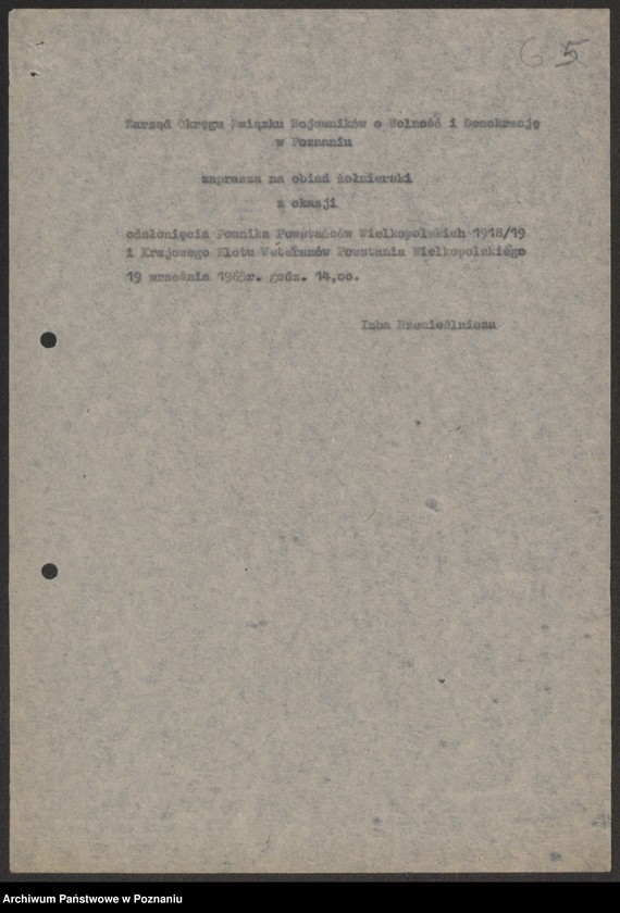 Obraz 19 z jednostki "Przygotowanie i przebieg uroczystości odsłonięcia Pomnika Powstańców Wielkopolskich w Poznaniu."