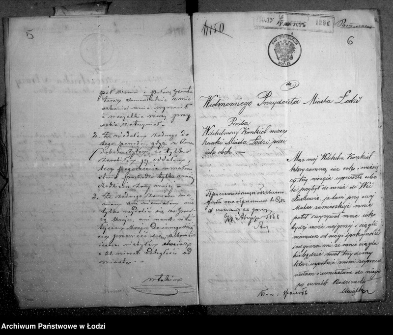 Obraz 9 z jednostki "Akta tyczące się skarg i zażaleń"