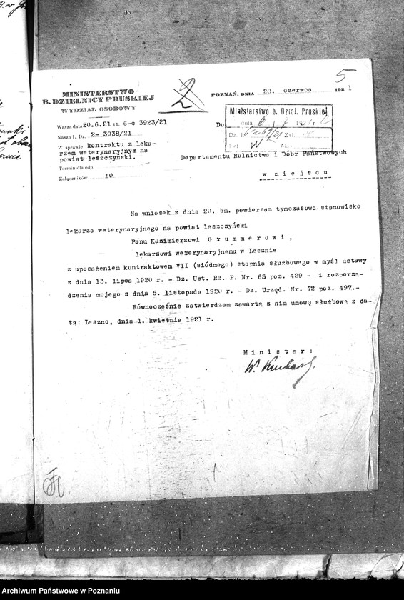 Obraz 9 z jednostki "Pow. lekarz Weterynaryjny Leszno"