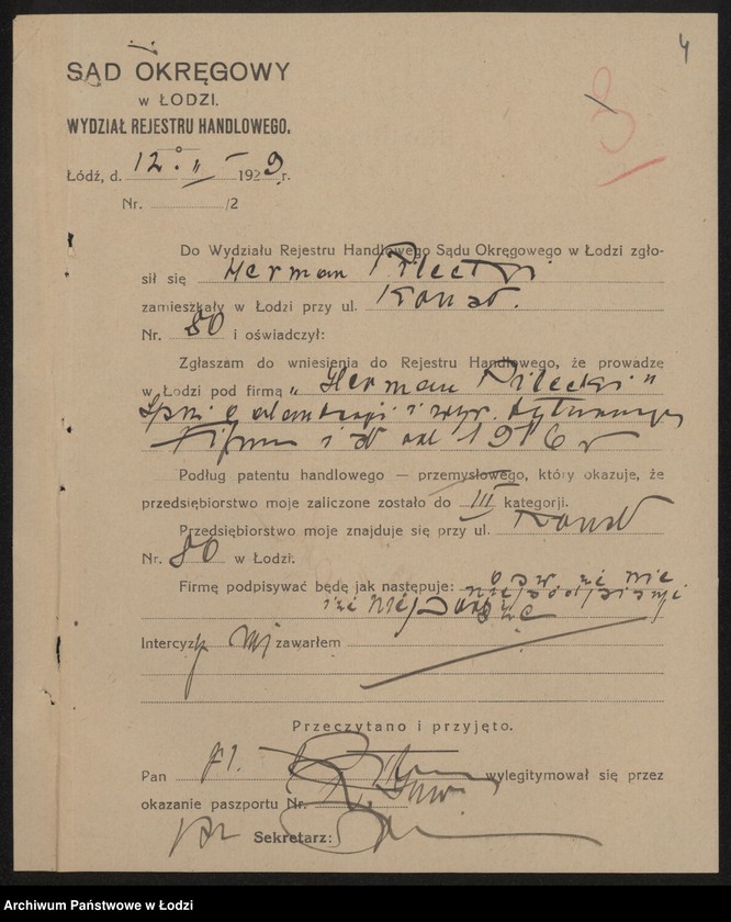 Obraz 6 z jednostki "Herman Pilecki – detaliczna sprzedaż wyrobów tytoniowych i galanterii"