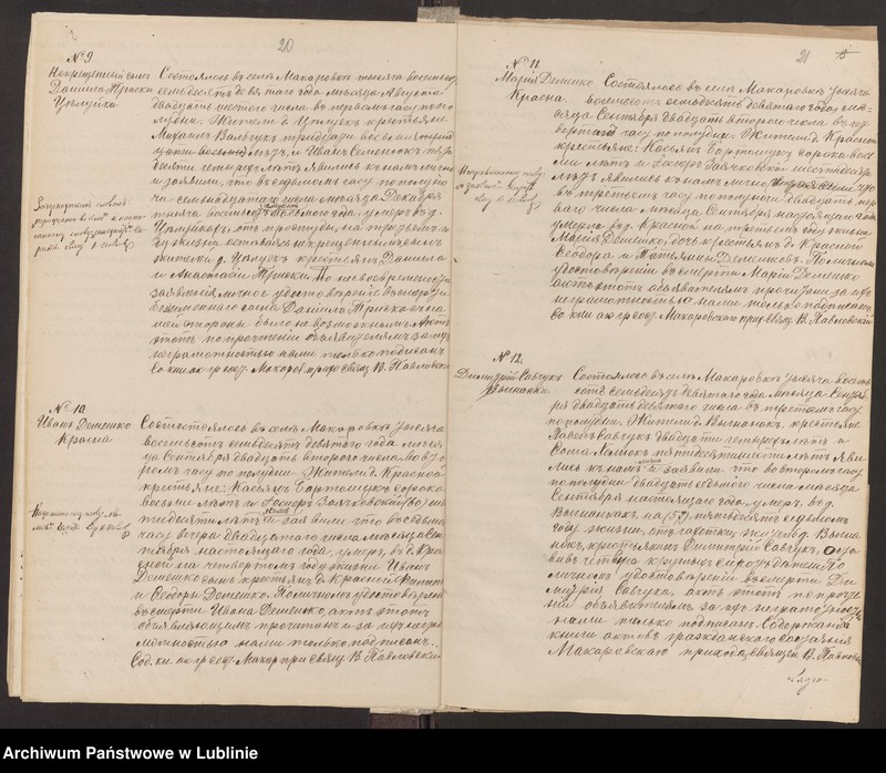 image.from.unit.number "Księga urodzeń, małżeństw i zgonów"