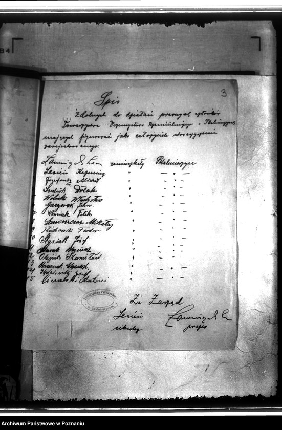 Obraz 7 z jednostki "Towarzystwo Przemysłowo-Rzemieślnicze w Skalmierzycach"