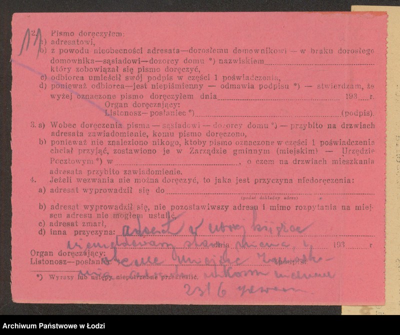 Obraz 13 z jednostki "Polikarp Piechocki- sklep kolonialno-spożywczy"