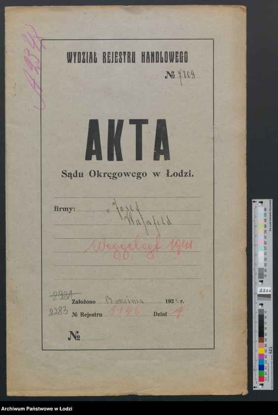 Obraz 2 z jednostki "Josef Wajnfeld – tkalnia ręczna"