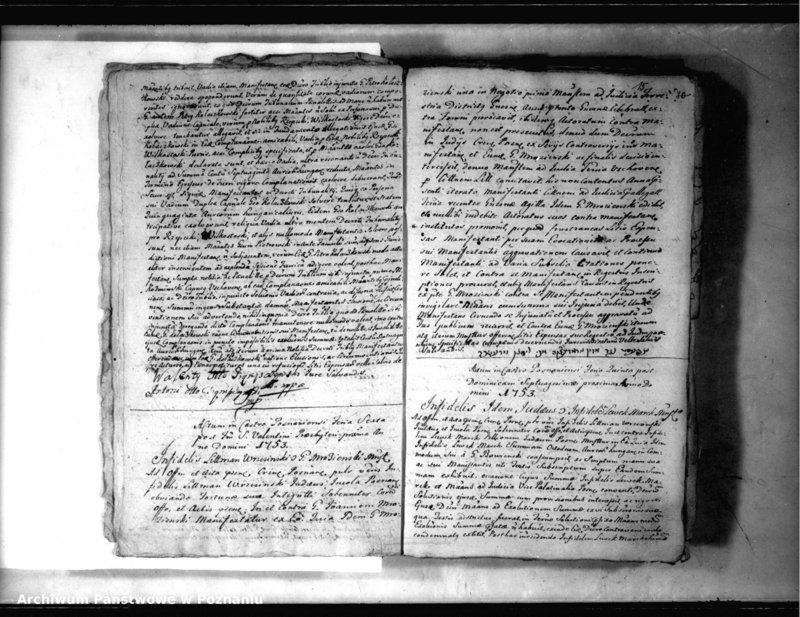 Obraz 17 z jednostki "Relationes [protocollon]"