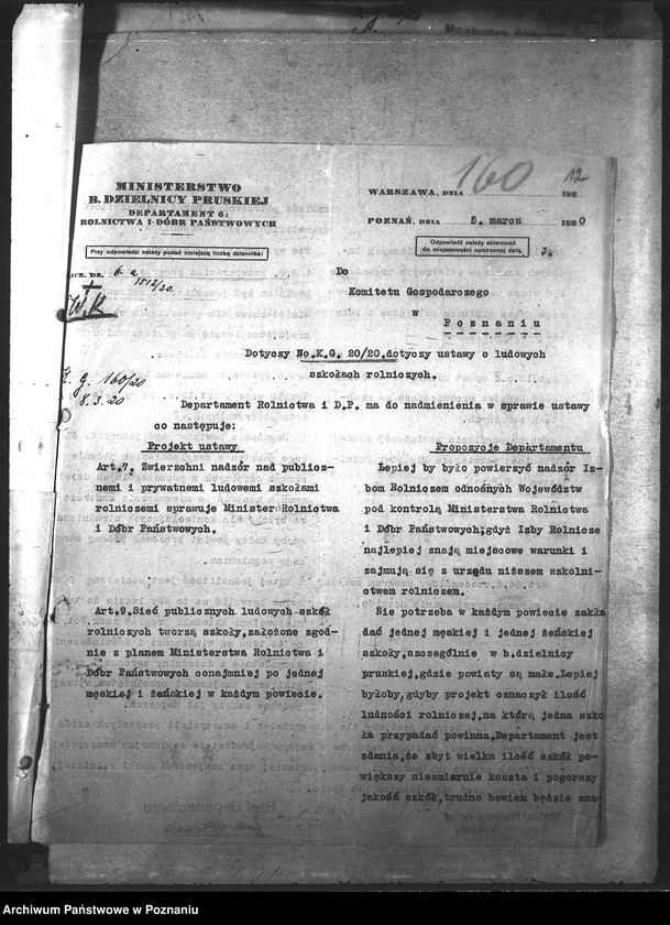 Obraz 16 z jednostki "Ogólne"