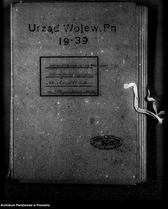 Obraz 4 z jednostki "Sprawozdania z życia mniejszości narodowych za okres od 16 czerwca do 15 grudnia 1936 r."