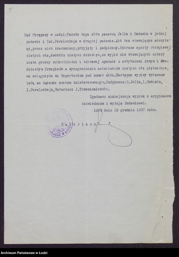 Obraz 7 z jednostki "Saul Jelin, Ilia Rudomin, Ilia Perelsztejn- przedsiębiorstwo przewozowe"