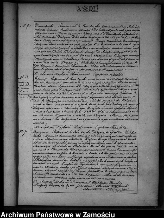 image.from.unit.number "Akta urodzeń, małżeństw, zgonów"