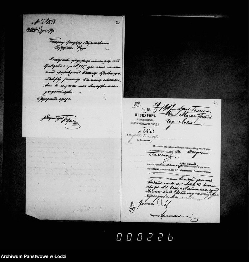 Obraz 19 z jednostki "O veščestvennych dokazatel´stvach"