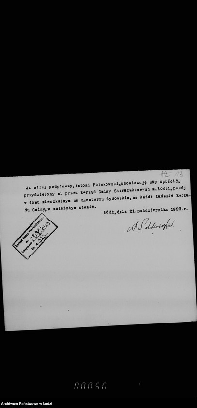 Obraz 17 z jednostki "Sprawy urzędników kancelarii i służby cmentarnej"