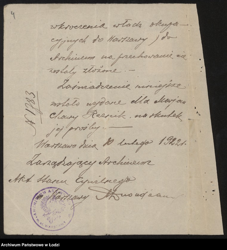 Obraz 6 z jednostki "Sz. Majzel i D. Reznik – sprzedaż towarów manufakturowych"