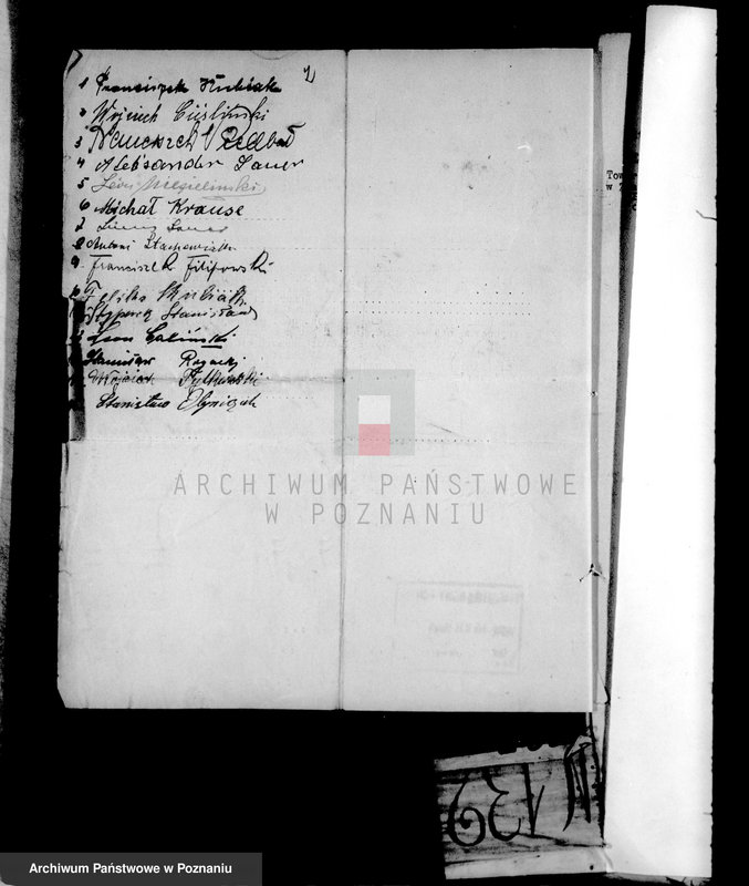 Obraz 6 z jednostki "/Towarzystwo Przemysłowców w Zbąszyniu/"