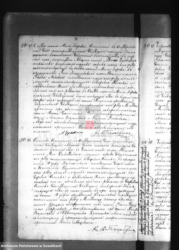 image.from.unit.number "[Akta urodzeń wyznania rzymskokatolickiego parafii w Studzienicznej z lat 1898-1901]"