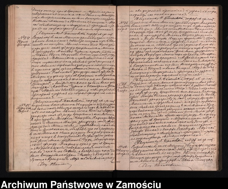image.from.unit.number "Akta urodzeń, małżeństw, zgonów"