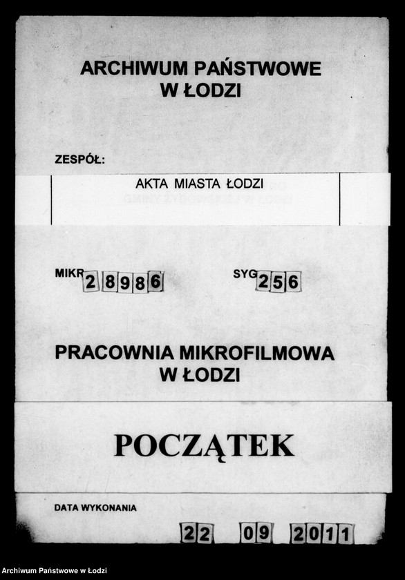 Obraz 1 z jednostki "Akta tyczące się pożyczek bankowych"