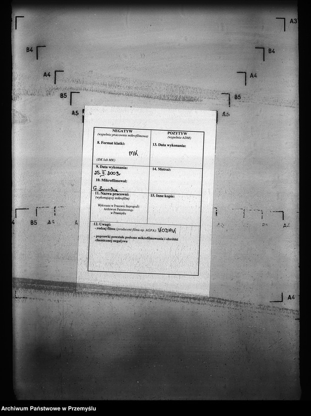Obraz 3 z jednostki "[Kopie ksiąg metrykalnych parafii Szandrowiec (dekanat Turka)]"