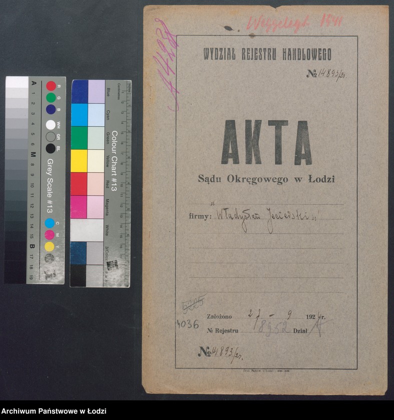 Obraz 2 z jednostki "Władysław Jezierski – sklep kolonialno-dystrybucyjny"