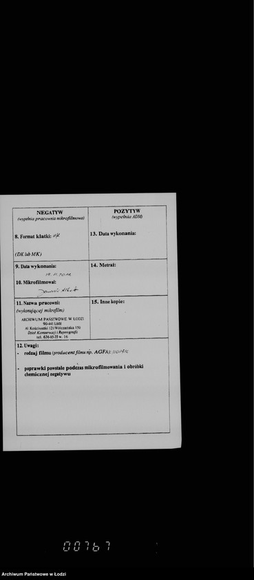 Obraz 3 z jednostki "Rejestr poborczy"