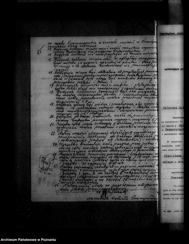 Obraz 19 z jednostki "Zatwierdzenie zakładu przemysłowego rafinerii i kotłowni/ Rolniczej Spółki Olejarskiej Spółka z o. o. w Szamotułach"