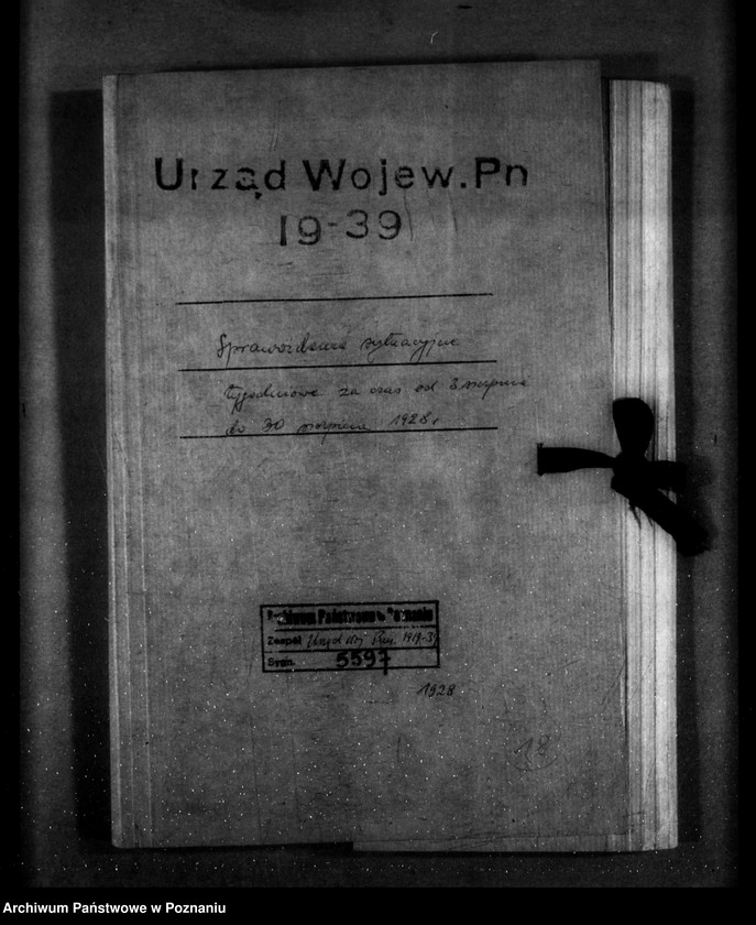 Obraz 4 z jednostki "Sprawozdania sytuacyjne tygodniowe za czas od 3 sierpnia do 30 sierpnia 1928 r."