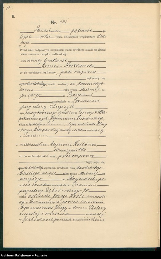 Obraz 12 z jednostki "Księga miejscowa małżeństw tom III [Rejestr główny małżeństw]"