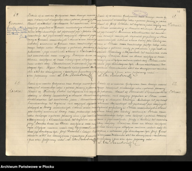 Obraz 18 z jednostki "Akta urodzeń, małżeństw i zgonów"