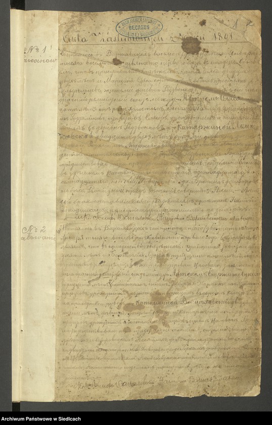 image.from.unit.number "Akta małżeństw- unikat do aktu nr 12 z 19 lipca 1916 roku"