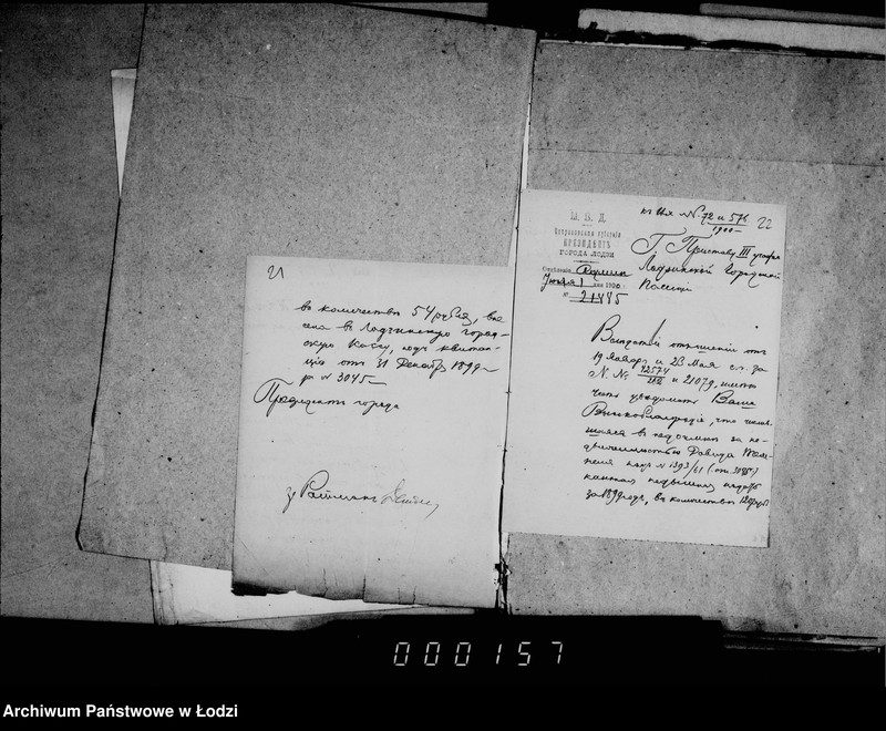 Obraz 20 z jednostki "O nedoimkach gorodskoj kassy"