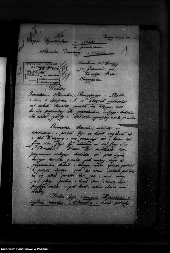 Obraz 5 z jednostki "Gmina Goszczanów powiat turecki /nadzór nad gospodarką leśną/"