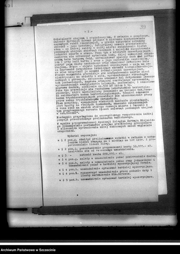 Obraz 20 z jednostki "Protokoły Kolegium Zarządu Miejskiego nr 27-68 (kopie)"