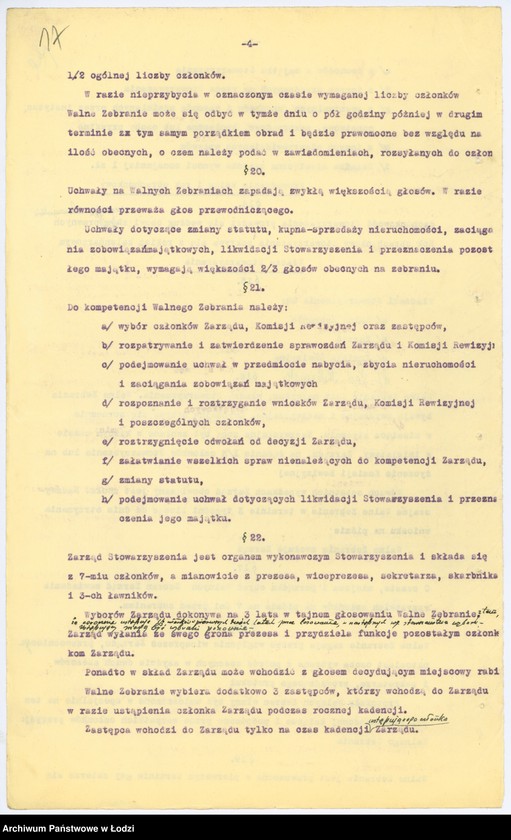 Obraz 20 z jednostki "Stowarzyszenie Szkoły Religijnej "Jesoda-Hatora" w Łasku"