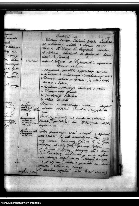 Obraz 19 z jednostki "Księga protokołów"