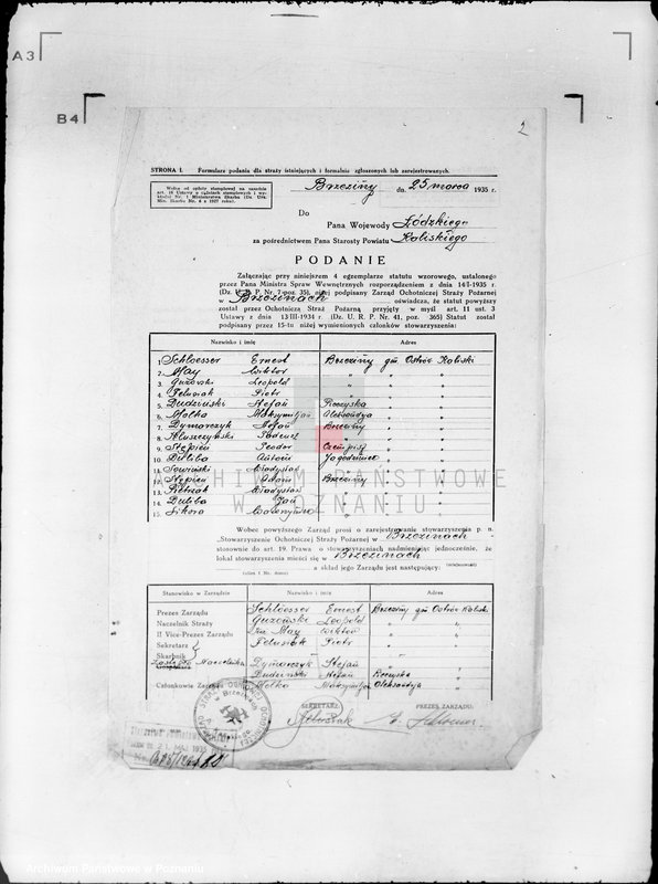 Obraz 6 z jednostki "Stowarzyszenie ochotniczej straży pożarnej powiatu kaliskiego litery od B-J"