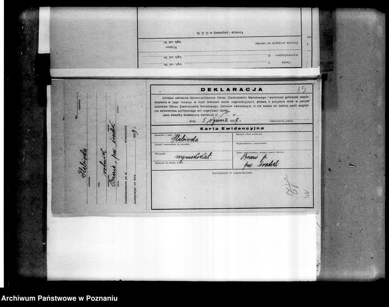 Obraz 14 z jednostki "Korespondencja w sprawach organizacyjno-personalnych Obozu Zjednoczenia Narodowego - podanie w sprawie poparcia, opinii, zaproszenia i powiadomienia o zebraniach, deklaracje"